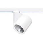 3-Phase-Track Spotlight Ferronego