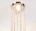 Adela-II-R 50W GU5,3 MR16, 12V, IP20, chrom