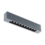 ALBAVILLA LED-SURFACE PROFILE L-271 SILVER 20° 4000K