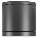 ALMERIA Medium 23W 1429lm 3000K 230V LED IP54 antracit