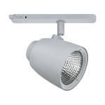 ARBERI LED-SPOT WHITE 25°4000K WITH DALI-ADAPTER