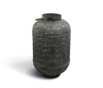 Bongos II 40W, E27, 100-240V, IP20, oriental style