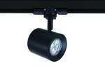 Cano-R 35W, GU10, , 100-240V, IP20, black