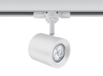 Cano-R 35W, GU10, , 100-240V, IP20, white