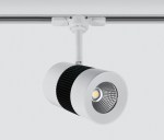 Cano-R/A2 LED 15W 3000K 1095lm, IP20, weiß