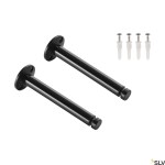CEILING DEFLECTOR, for TENSEO, black, 2 pieces