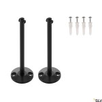 DEFLECTOR, for TENSEO, long, black, 2 pieces
