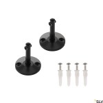 DEFLECTOR, for TENSEO, short, black, 2 pieces