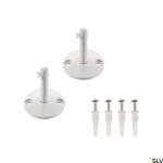 DEFLECTOR, for TENSEO, short, white, 2 pieces