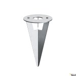 EARTH SPIKE, for HELIA pathway and floor stand, 17 cm