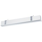 Empty profile recessed Cable harness white matt L-2850mm