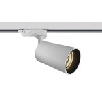 Faro 10W 230V GU10 IP20 weiß
