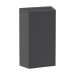GUASIMAL CCT nástěnné sv. 12,5W 904lm 3/4/5/6K IP65, černé
