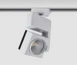 Jay-Q/A2 LED 25W 3000K 1800lm, IP20, weiß