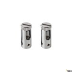 LANKOVY SYSTEM privodni napajeni 2 ks chrom 12V