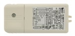 LED Netzteil TC 15W/350mA - Push & 1-10V Dimmbar , MM, IP20