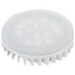 LM-GX53-LED-SPOT FLAT 4.9W/470lm 3000K