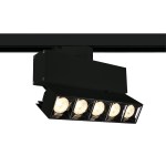 Luggi LED 20W 1600lm 3000K 38° 220-240V IP20 black