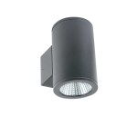 Maria2-WL nástěnné svítidlo LED 2x6W 3000K, IP54, šedé