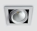 Meiva-Q/A2 LED 20W 4000K 1600lm, IP20, weiß
