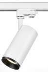 Mevia LED 25W 2030lm 4000K 36° 230V bílá