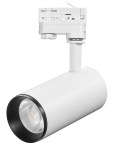 Mevia LED 25W 2030lm 4000K 36° 230V bílá