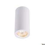 NAGY 75 QPAR51, Indoor, stropní LED svítidlo, bílé