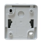 Nástěnný box IP44/IP20, neosazený
