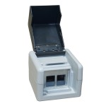 Nástěnný box IP44/IP20, neosazený