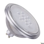 QPAR111 GU10, LED lamp silver 7W 2700K CRI90 40°