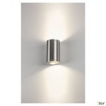 ROX WALL OUT UP/DOWN, QPAR11, alu brushed, 2x50W, IP44