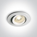 Saturn 1, 50W , MR16, GU10, 110-240V, IP20, white