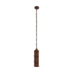 Shade Coldingham Pro rust-brown