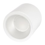 SOLINA 242 LED 44W EVG 3950lm/830, mat. ref. IP20, 70°, bílá