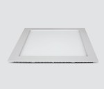 Sutil Quadro LED vestavné 30W, 6K, 2100lm, 120°, IP40, šedá