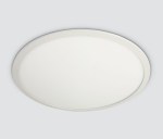Talos-R LED 48W 6000K 3200lm, dimmbar, IP20, weiß