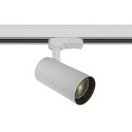 Terni LED 12W 1000lm 3000K 36° 220-240V IP20 bílá
