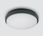Theia-R LED 30W 3000K 2500lm, IP54, weiß