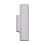 Tortoreto 2x 40W silver IP20