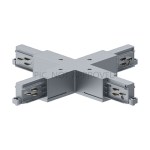 TRACK ON 3 PHASE X-CONNECTOR DALI BLACK
