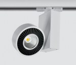 Valo-II-R/A2 LED 20W 3000K 1460lm, IP20, weiß