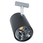 VILLANOVA 2 3-PHASE-LED-SPOT 20°BLACK 3000K