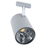 VILLANOVA 2 3-PHASE-LED-SPOT 20° SILVER 3000K