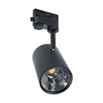 VILLANOVA 2 3-PHASE LED-SPOT BLACK 20° 4000K DALI