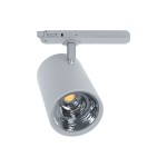 VILLANOVA 2 3-PHASE LED-SPOT SILVER 20° 3000K DALI