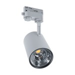 VILLANOVA 2 3-PHASE LED-SPOT SILVER 40° 4000K DALI