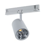 VILLANOVA 2 3-PHASE LED-SPOT SILVER 60° 3000K DALI