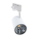 VILLANOVA 2 3-PHASE LED-SPOT WHITE 60° 4000K DALI