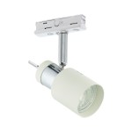 Villanova Davida 8W white/chrome IP20