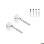 WALL BRACKET, for TENSEO, long, white, 2 pieces